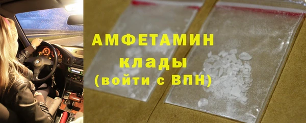 метадон Ростов