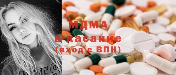 гашиш Алексин