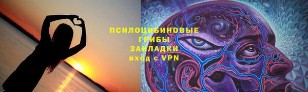 гашиш Алексин