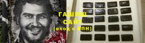 МДПВ Россошь