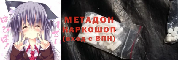 МДПВ Россошь