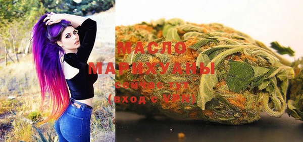 МДПВ Россошь