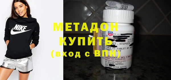 гашиш Алексин