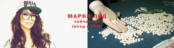 гашиш Алексин