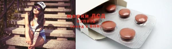 гашиш Алексин