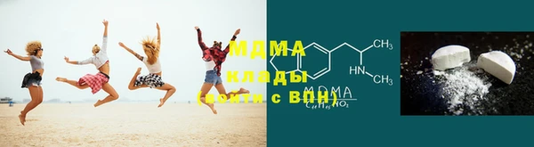 гашиш Алексин