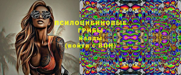 гашиш Алексин
