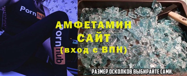 марки lsd Алексеевка