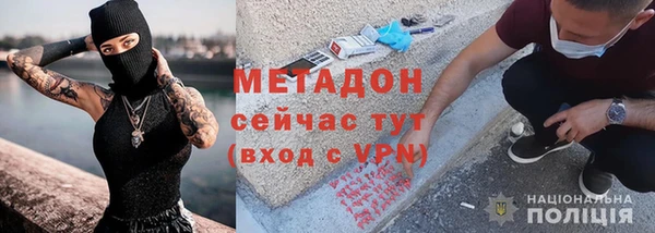 apvp Алзамай