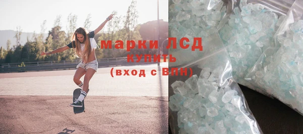 гашиш Алексин