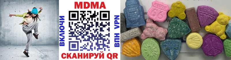 даркнет Telegram Жигулёвск MDMA VHQ