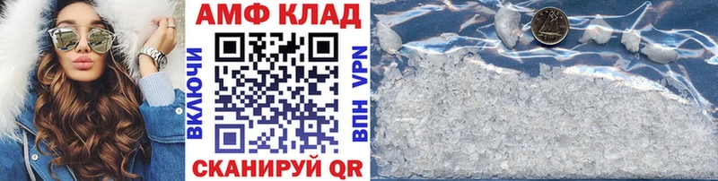 цена наркотик Жигулёвск МЕТАМФЕТАМИН кристалл