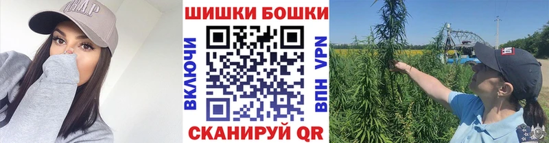 Канабис планчик  Жигулёвск 